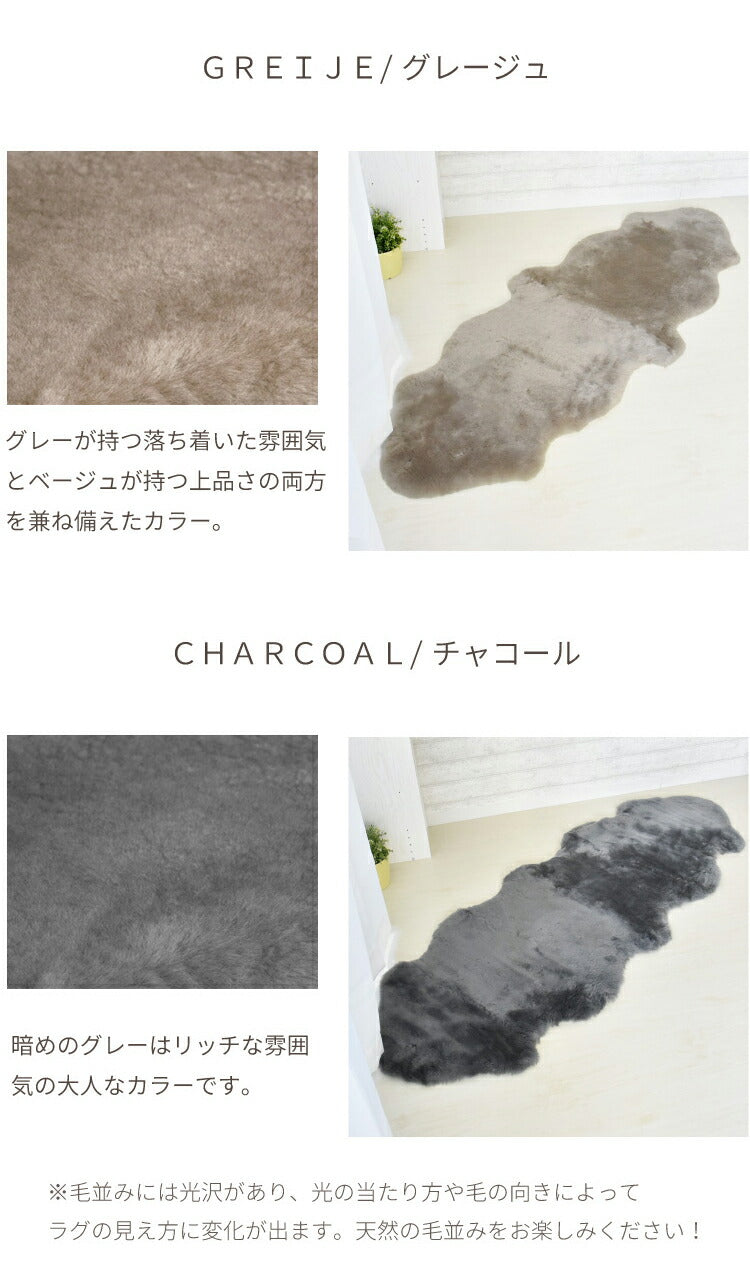 洗える短毛ムートンラグ 4匹サイズ 短毛 ラグ さらさら ふわふわ ムートン ウォッシャブル 新生活 ペット ペットマット ペットラグ くすみカラー(代引不可)