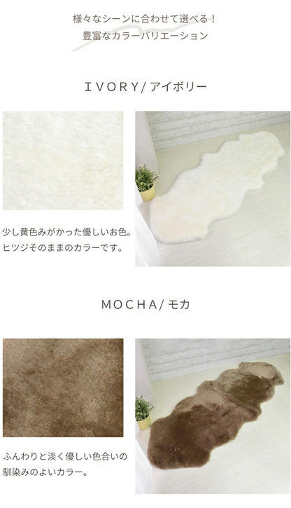 洗える短毛ムートンラグ 6匹サイズ 短毛 ラグ さらさら ふわふわ ムートン ウォッシャブル 新生活 ペット ペットマット ペットラグ くすみカラー(代引不可)