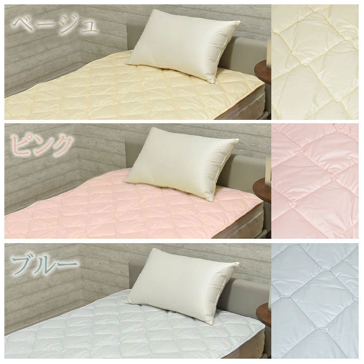 日本製 洗える羊毛ベッドパッド 英国産ハンプシャー種 ダブル 洗えるウール ベッドパッド 羊毛100% 洗濯可能 羊毛 ウール 消臭 ベッドパット 羊毛パッド ウールパッド 抗菌防臭加工(代引不可)