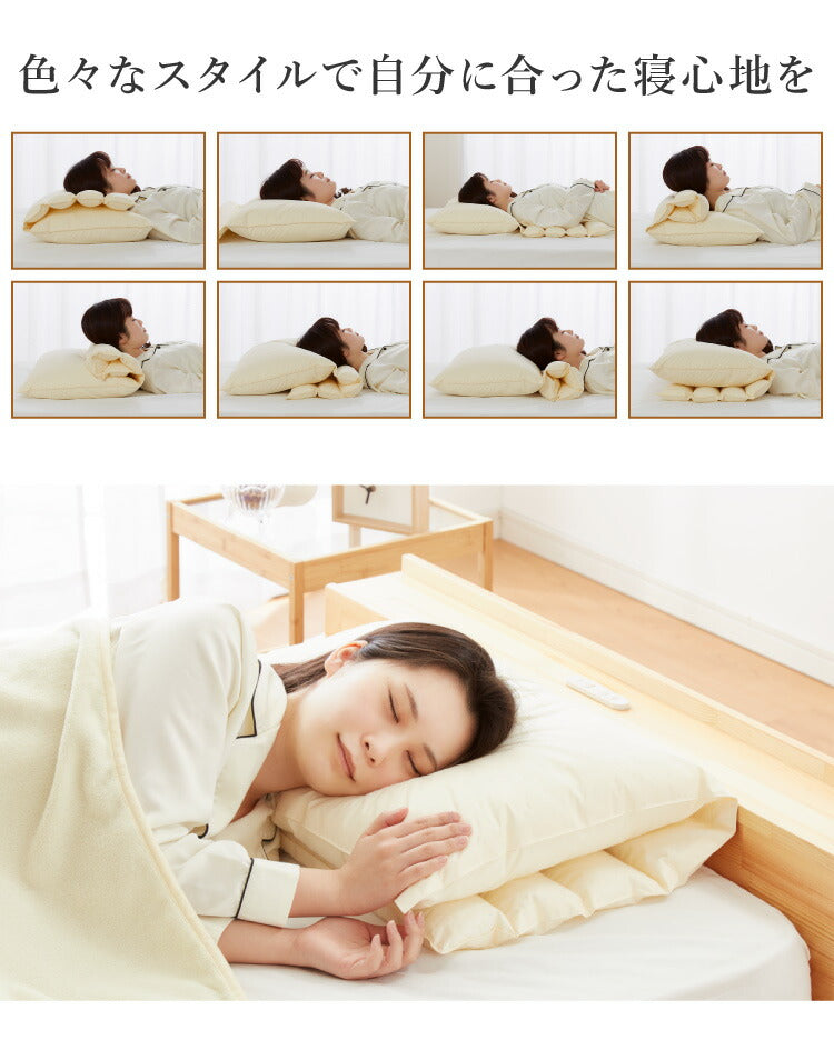 折り重ね枕 ウォッシャブル 43×63cm パイプ ポリエステル綿 丸八真綿 高さ調整 寝心地調整 専用カバー付 綿100% 安眠 快眠 シンプル 機能的 折り畳み枕 まくら