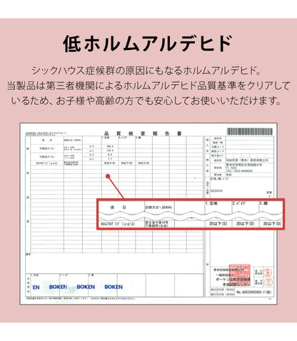 折り重ね枕 ウォッシャブル 43×63cm パイプ ポリエステル綿 丸八真綿 高さ調整 寝心地調整 専用カバー付 綿100% 安眠 快眠 シンプル 機能的 折り畳み枕 まくら