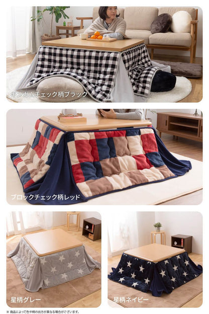 こたつ布団 正方形 80×80cm mofua かわいい マイクロファイバー 省スペース こたつふとん 抗菌綿入 北欧 おしゃれ 洗える ウォッシャブル 抗菌 消臭 静電気防止加工 低ホルム こたつ 掛け布団(代引不可)