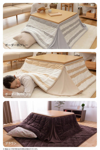 こたつ布団 正方形 80×80cm mofua かわいい マイクロファイバー 省スペース こたつふとん 抗菌綿入 北欧 おしゃれ 洗える ウォッシャブル 抗菌 消臭 静電気防止加工 低ホルム こたつ 掛け布団(代引不可)