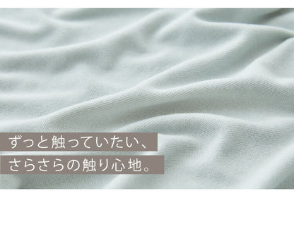 【5%OFF】オットマンカバー 正方形 タオル地 シンカーパイル 無地 伸縮 ストレッチ 洗える 北欧 おしゃれ ソファカバー 足置きカバー カバー スツール ウォッシャブル