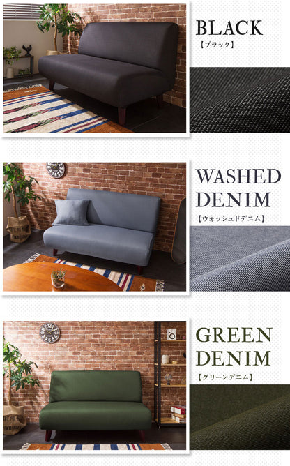 ソファーカバー 2.5人掛け 肘なし ニットデニム生地 2.5人用 デニム モダン 北欧 おしゃれ 洗える ウォッシャブル 汚れ防止 ズレない 伸縮素材 [ReFit] リ・フィット 肘掛けなし 肘無し ソファカバー カバー