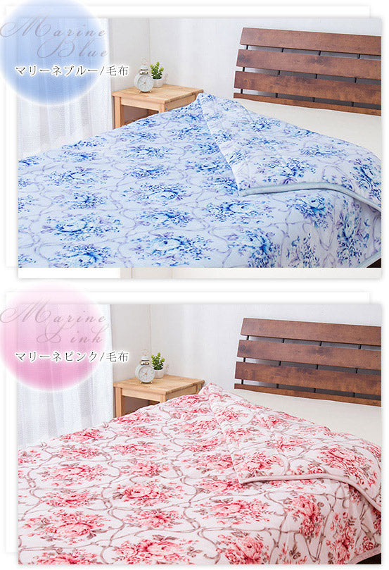 【単品販売】毛布 京都西川 西川 中綿入りフランネル モートンリーフ柄 マリーネ柄 シングル 敷きパッド 毛布 中綿入り合わせ