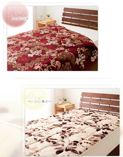 【単品販売】毛布 京都西川 西川 中綿入りフランネル モートンリーフ柄 ダブル 敷きパッド 毛布 中綿入り合わせ