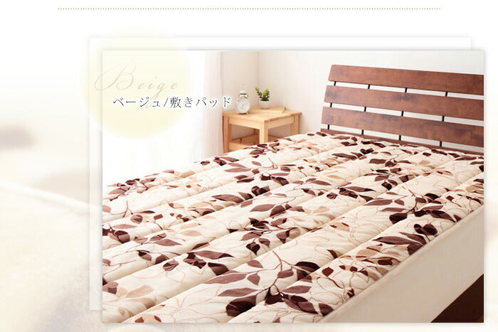 毛布 2枚組 ダブル 京都西川 ダブルサイズ 180×210 ミンク調 中綿入り フランネル モートンリーフ柄 水洗い可 おしゃれ シック あったか ブランケット ひざ掛け 膝掛け もうふ 布団