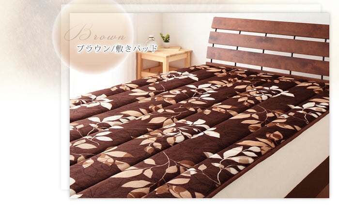 毛布 2枚組 シングル 京都西川 シングルサイズ 140×200 ミンク調 中綿入り フランネル モートンリーフ柄 水洗い可 おしゃれ シック あったか ブランケット ひざ掛け 膝掛け もうふ 布団