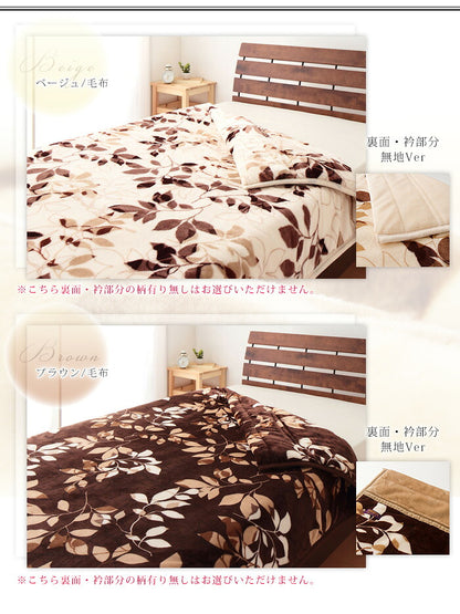 敷パッド 2枚組 シングル 京都西川 シングルサイズ 180×210 ミンク調 中綿入り フランネル モートンリーフ柄 水洗い可 おしゃれ シック あったか ブランケット ひざ掛け 膝掛け もうふ 布団