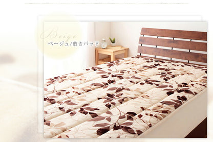 敷パッド 2枚組 シングル 京都西川 シングルサイズ 180×210 ミンク調 中綿入り フランネル モートンリーフ柄 水洗い可 おしゃれ シック あったか ブランケット ひざ掛け 膝掛け もうふ 布団