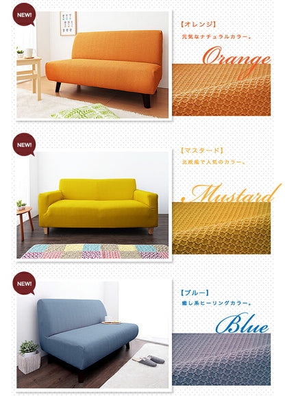 ソファーカバー 3人掛け 肘付き ジャガード ワッフル地 洗える ウォッシャブル 北欧 おしゃれ 3人用 肘あり 肘掛けあり フィット ズレない ストレッチ 伸縮 [ReFit] リ・フィット カバー ソファカバー イスカバー