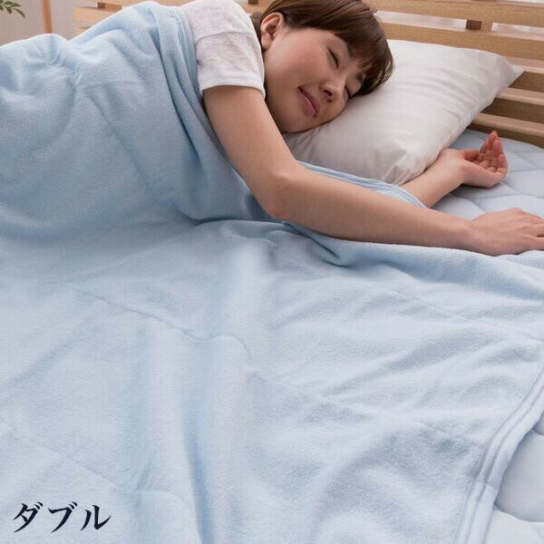 タオルケット ダブル 接触冷感ナイスクール素材使用 接触冷感 リバーシブル 綿100% 吸汗速乾 涼感 洗える リバーシブルエアーケット 寝具 ブランケット 肌掛け