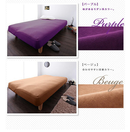 【在庫処分価格】ソファーカバー ソファベッドカバー ソファカバー ソファベッド用 ソファベッドタイプ タオル地フィットタイプ 1way ストレッチ ピッタりフィット