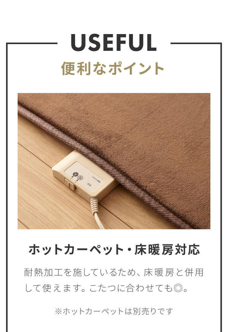 低反発 ラグ 極厚低反発ラグ 200×250cm 低反発ラグマット 洗える 厚さ20mm 撥水 滑り止め付 ホットカーペット対応 抗菌 防ダニ 防臭 長方形 無地 高密度250g/平方メートル ノンホルムアルデヒド