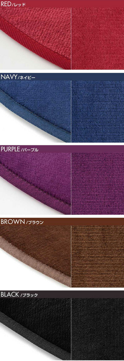 マイクロファイバーラグ ラグマット 185x185cm M 正方形 フランネル 洗える 滑り止め付 北欧 オールシーズン ホットカーペット・床暖対応 リビング 絨毯 カーペット