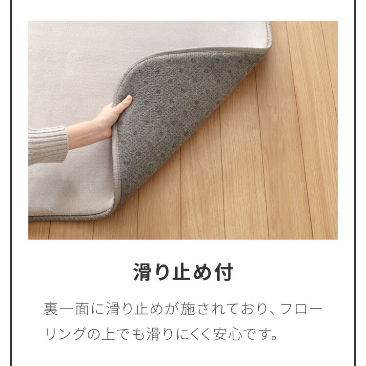 低反発 ラグ 極厚低反発ラグ 200×200cm 低反発ラグマット 洗える 厚さ20mm 撥水 滑り止め付 ホットカーペット対応 抗菌 防ダニ 防臭 長方形 無地 高密度250g/平方メートル ノンホルムアルデヒド