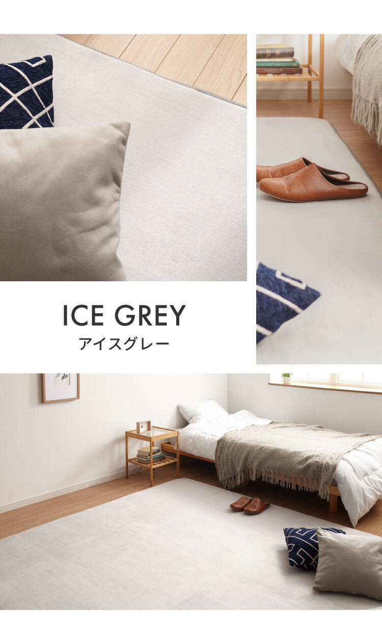 低反発 ラグ 極厚低反発ラグ 200×200cm 低反発ラグマット 洗える 厚さ20mm 撥水 滑り止め付 ホットカーペット対応 抗菌 防ダニ 防臭 長方形 無地 高密度250g/平方メートル ノンホルムアルデヒド