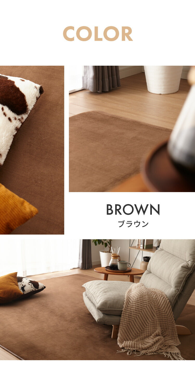 低反発 ラグ 極厚低反発ラグ 140×200cm 低反発ラグマット 洗える 厚さ20mm 撥水 滑り止め付 ホットカーペット対応 抗菌 防ダニ 防臭 長方形 無地 高密度250g/平方メートル ノンホルムアルデヒド