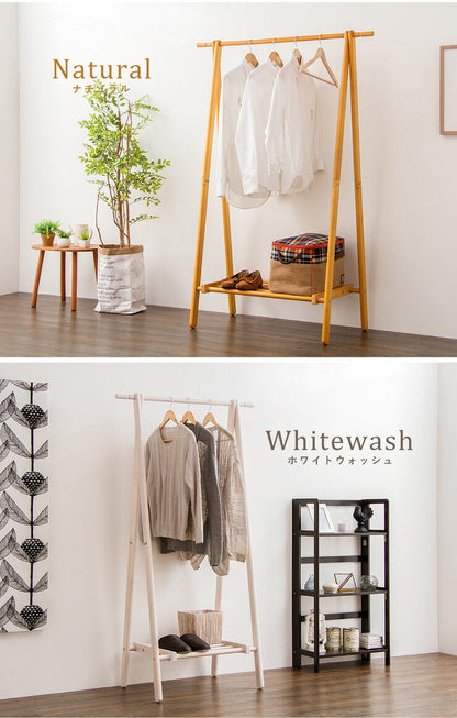 天然木 ウッド ハンガーラック ポールハンガー 折りたたみ 省スペース コンパクト スリム ミッドセンチュリー 北欧 ナチュラル 天然木ハンガーラック [グミホルス]Gummi Holz コート ダークブラウン ホワイトウォッシュ