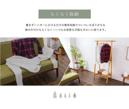 天然木 ウッド ハンガーラック ポールハンガー 折りたたみ 省スペース コンパクト スリム ミッドセンチュリー 北欧 ナチュラル 天然木ハンガーラック [グミホルス]Gummi Holz コート ダークブラウン ホワイトウォッシュ