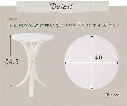 天然木 サイドテーブル サブテーブル コンソール ナイトテーブル ブラック ホワイト ナチュラル ダークブラウン 天然木突き板サイドテーブル[カウチュ]Caoutchouc コンパクト 奥行き40cm 省スペース 幅40cm 高さ54cm