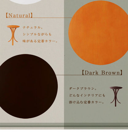 天然木 サイドテーブル サブテーブル コンソール ナイトテーブル ブラック ホワイト ナチュラル ダークブラウン 天然木突き板サイドテーブル[カウチュ]Caoutchouc コンパクト 奥行き40cm 省スペース 幅40cm 高さ54cm