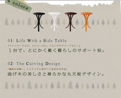 天然木 サイドテーブル サブテーブル コンソール ナイトテーブル ブラック ホワイト ナチュラル ダークブラウン 天然木突き板サイドテーブル[カウチュ]Caoutchouc コンパクト 奥行き40cm 省スペース 幅40cm 高さ54cm