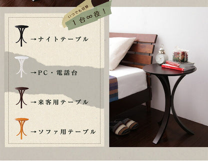 天然木 サイドテーブル サブテーブル コンソール ナイトテーブル ブラック ホワイト ナチュラル ダークブラウン 天然木突き板サイドテーブル[カウチュ]Caoutchouc コンパクト 奥行き40cm 省スペース 幅40cm 高さ54cm