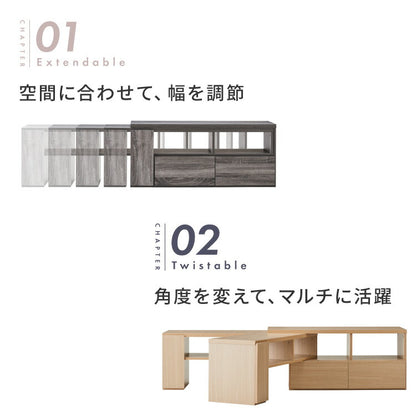 伸縮テレビボード ローボード 伸縮テレビ台 コーナー 引き出し付き 開き戸収納 コード穴付き テレビラック 北欧風 おしゃれ リビング ワンルーム 一人暮らし TVボード TV台 Loniel
