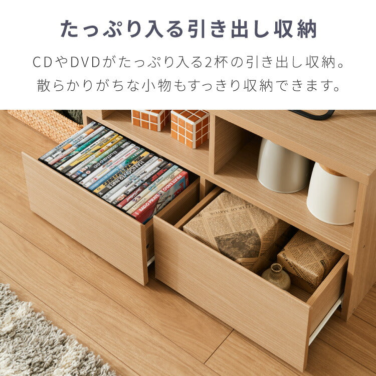 伸縮テレビボード ローボード 伸縮テレビ台 コーナー 引き出し付き 開き戸収納 コード穴付き テレビラック 北欧風 おしゃれ リビング ワンルーム 一人暮らし TVボード TV台 Loniel