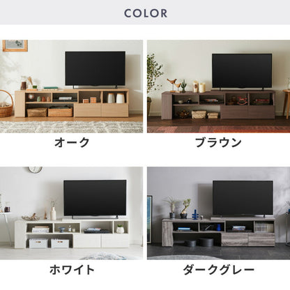 伸縮テレビボード ローボード 伸縮テレビ台 コーナー 引き出し付き 開き戸収納 コード穴付き テレビラック 北欧風 おしゃれ リビング ワンルーム 一人暮らし TVボード TV台 Loniel