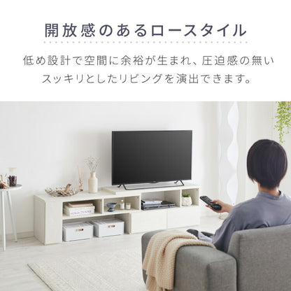 伸縮テレビボード ローボード 伸縮テレビ台 コーナー 引き出し付き 開き戸収納 コード穴付き テレビラック 北欧風 おしゃれ リビング ワンルーム 一人暮らし TVボード TV台 Loniel