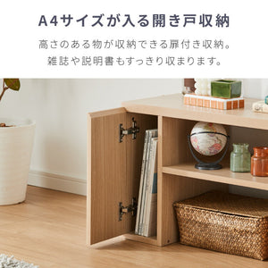 伸縮テレビボード ローボード 伸縮テレビ台 コーナー 引き出し付き 開き戸収納 コード穴付き テレビラック 北欧風 おしゃれ リビング ワンルーム 一人暮らし TVボード TV台 Loniel