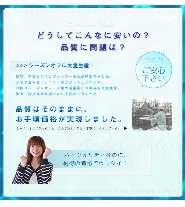 接触冷感 敷きパッド シングル 京都西川 100×205cm 接触冷感 敷布団・ベッド両対応 洗える 洗濯可 丸洗い ダイヤモンドキルト 手触りさらさら 省エネ エコ ひんやり クール 敷パッド 西川 にしかわ