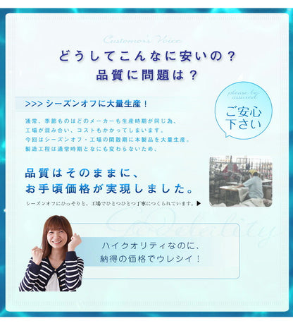 接触冷感 敷きパッド シングル 京都西川 100×205cm 接触冷感 敷布団・ベッド両対応 洗える 洗濯可 丸洗い ダイヤモンドキルト 手触りさらさら 省エネ エコ ひんやり クール 敷パッド 西川 にしかわ