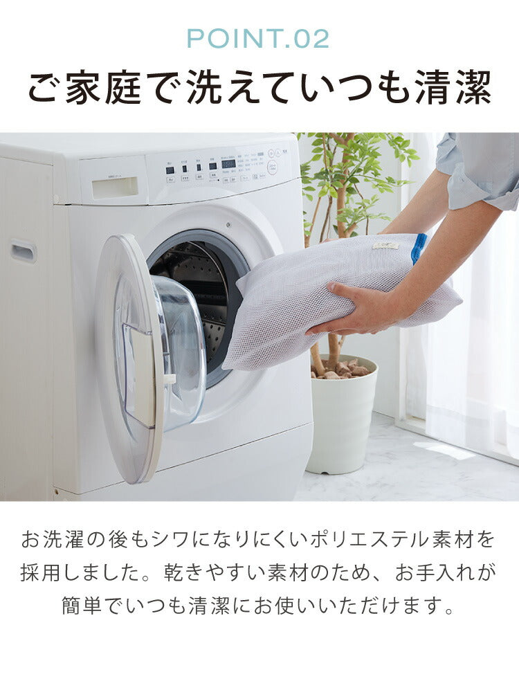 布団カバーセット キング 4点セット コトカ Kotka ベッドタイプ 洗える 低ホルム ピーチスキン おしゃれ かわいい 布団カバー 掛け布団カバー ボックスシーツ 枕カバー 掛けカバー シーツ