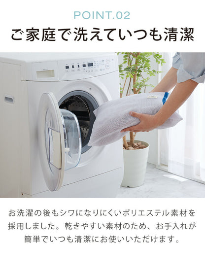 布団カバーセット キング 4点セット コトカ Kotka ベッドタイプ 洗える 低ホルム ピーチスキン おしゃれ かわいい 布団カバー 掛け布団カバー ボックスシーツ 枕カバー 掛けカバー シーツ