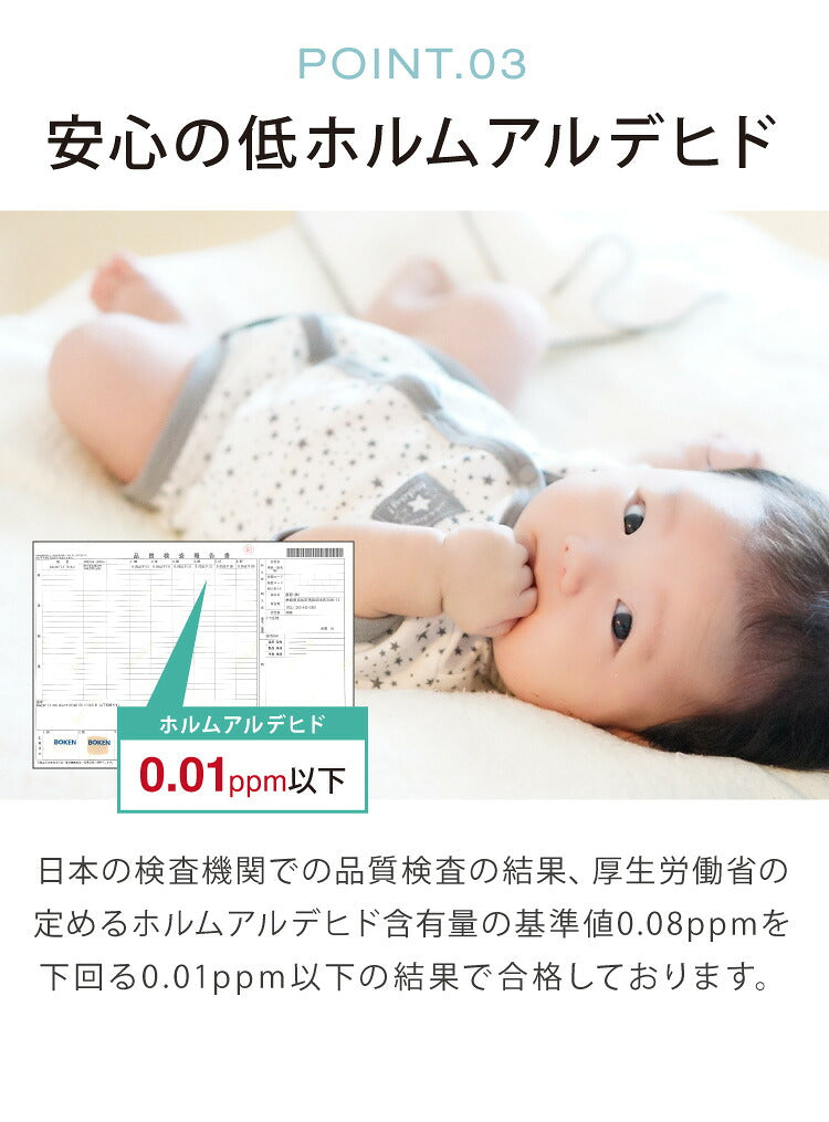 布団カバーセット キング 4点セット コトカ Kotka ベッドタイプ 洗える 低ホルム ピーチスキン おしゃれ かわいい 布団カバー 掛け布団カバー ボックスシーツ 枕カバー 掛けカバー シーツ