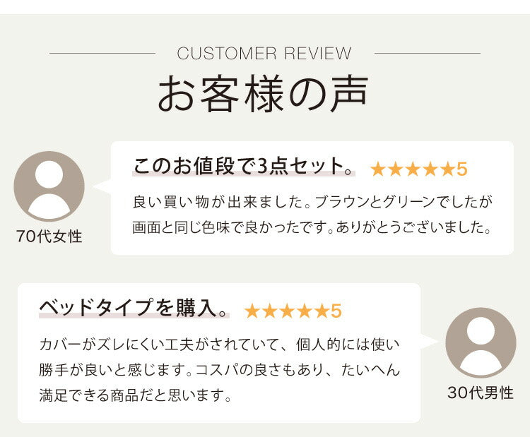 布団カバーセット キング 4点セット コトカ Kotka ベッドタイプ 洗える 低ホルム ピーチスキン おしゃれ かわいい 布団カバー 掛け布団カバー ボックスシーツ 枕カバー 掛けカバー シーツ