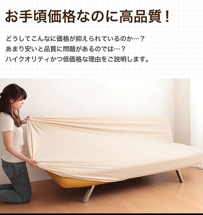 ソファーカバー 3人掛け 2人掛け 肘付き 肘なし 伸縮 北欧 おしゃれ ソファー カバー ストレッチ [お得なソファカバー2WAYニットフィットカバー 2人掛け/3人掛け用] リ・フィット 肘つき 肘あり【訳あり】