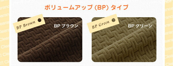 ソファーカバー 3人掛け 肘付き 肘なし 伸縮 北欧 おしゃれ ストレッチ [お得なソファカバー2WAYニットフィットカバー リ・フィット 肘つき 3人掛け用]ソファー カバー 肘つき ソファカバー 肘あり