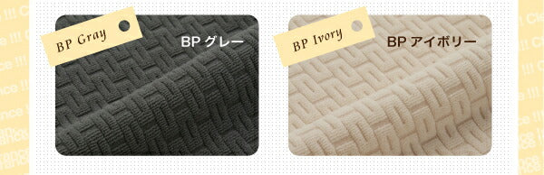 ソファーカバー 3人掛け 肘付き 肘なし 伸縮 北欧 おしゃれ ストレッチ [お得なソファカバー2WAYニットフィットカバー リ・フィット 肘つき 3人掛け用]ソファー カバー 肘つき ソファカバー 肘あり
