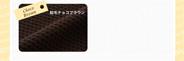 ソファーカバー 3人掛け 肘付き 肘なし 伸縮 北欧 おしゃれ ストレッチ [お得なソファカバー2WAYニットフィットカバー リ・フィット 肘つき 3人掛け用]ソファー カバー 肘つき ソファカバー 肘あり