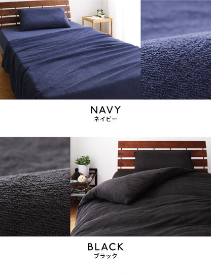 ボックスシーツ 即納 ベッドシーツ シーツ マットレスシーツ [綿100％タオル素材が気持ちイイ！コットンパイルカバーリングシリーズ【Fluffig】フルフィーグ ボックスシーツ セミダブル]
