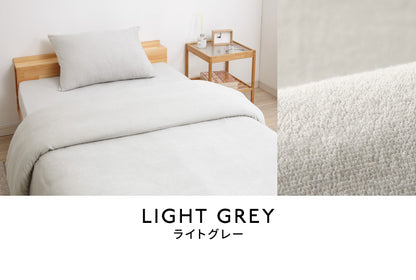掛け布団カバー ダブル 綿100% タオル素材 洗える 掛布団カバー 掛けカバー 布団カバー 掛けふとんカバー 掛カバー コットンパイルカバーリングシリーズ【Fluffig】フルフィーグ 【送料無料】