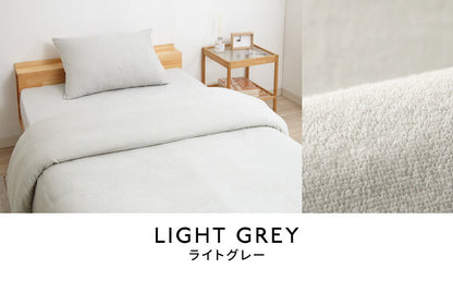 枕カバー 単品 43×63 カバー ピローケース まくらカバー 綿100%タオル素材が気持ちイイ!コットンパイルカバーリングシリーズ【Fluffig】(代引不可)【メール便配送】