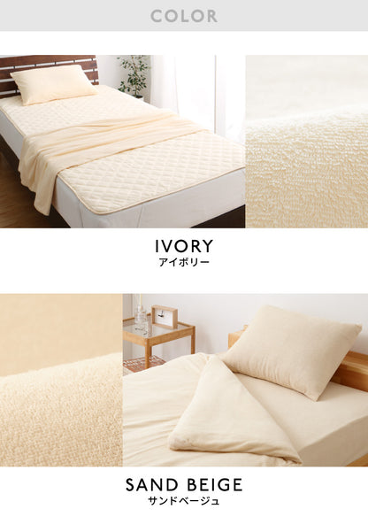 ボックスシーツ 即納 パッド 一体型 ベッドシーツ シーツ マットレスシーツ [綿100％タオル素材が気持ちイイ！コットンパイルカバーリングシリーズ【Fluffig】フルフィーグ パッド一体型シーツ  シングル]【送料無料】