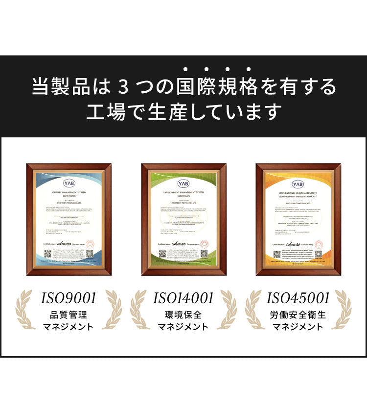 敷きパッド パッドシーツ 敷パッド [綿100％タオル素材が気持ちイイ！コットンパイルカバーリングシリーズ【Fluffig】フルフィーグ 敷きパッド クイーン]【送料無料】