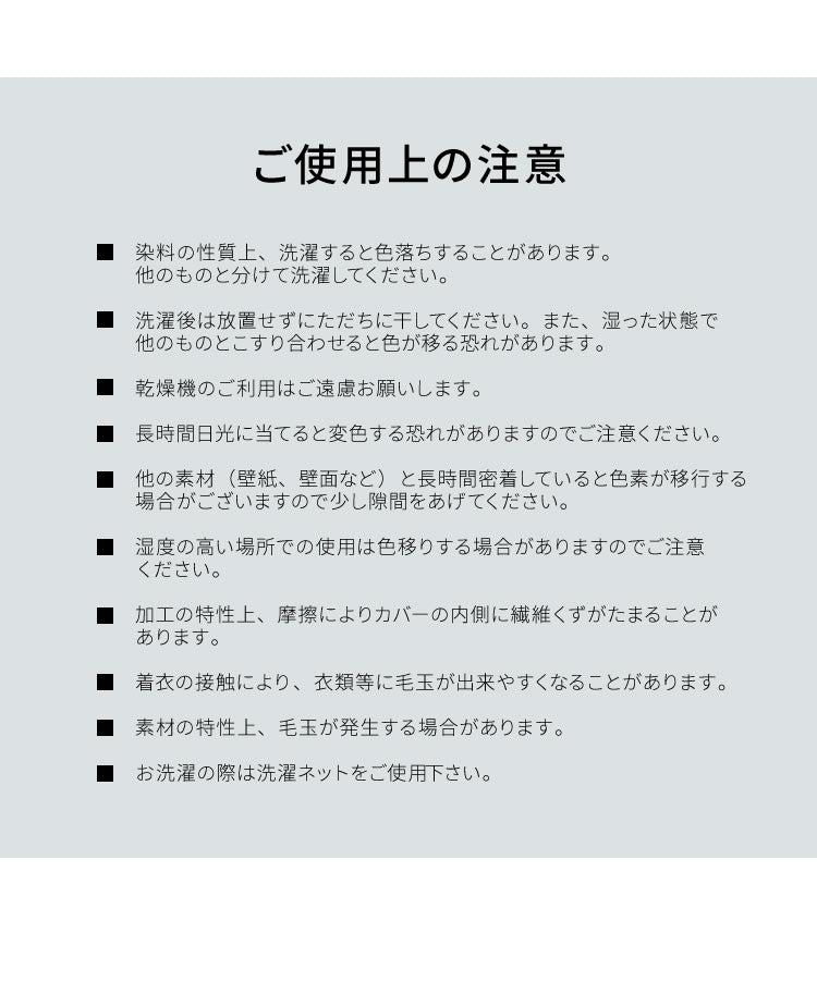 敷布団カバー 綿100％ パイル生地 保温 吸湿 速乾 洗える ウォッシャブル [タオル素材が気持ちイイ！コットンパイルカバーリングシリーズ【Fluffig】フルフィーグ セミダブル] 敷き布団カバー 敷きカバー 和式フィットシーツ【送料無料】